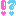 びっくり
