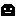 黒子