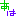 あは
