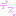です