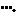 ・・・