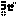 use