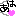あは