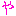 [みんな:12]