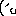 繋がる顔文字
