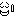 汗