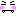 うう