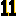 １１