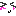 てれ
