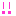 びっくり1