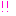 ！！