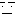 ・・・