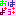 おはよう