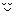 どこも絵文字