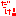 だけ！