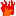 火