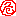 危