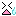 汗