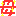 母