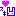 すき