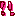 びっくり