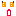 びっくり