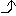 上矢印