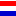 オランダ国旗