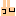 ピース