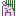 くま