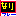 [みんな:10]