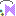 ムロ