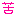 [みんな:01]