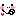 にい