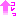 これ
