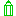 鉛筆