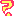 はてな