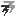 雷