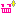 キランッ