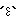 ブー