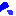 汗