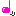 おんぷ