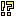 !?