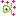 アルファ