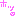 ほっ
