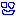 む