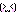 テレ