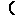 （
