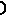 ）