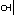 え